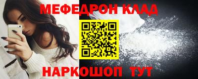 ECSTASY Ликино-Дулёво