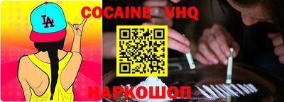 амфетамин Ливны