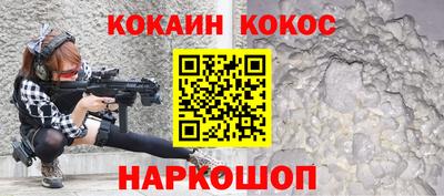 амфетамин Ливны
