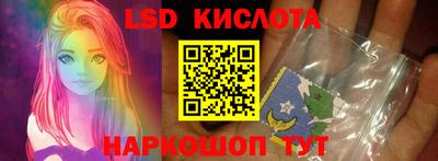 ECSTASY Ликино-Дулёво