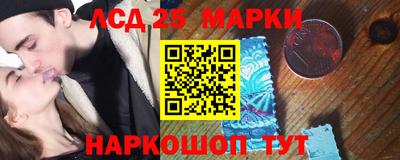 мяу мяу мука Лесосибирск