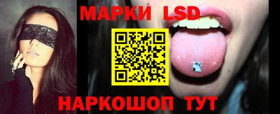 ECSTASY Ликино-Дулёво