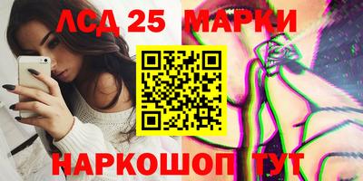 мяу мяу мука Лесосибирск