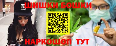 ECSTASY Ликино-Дулёво