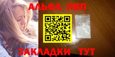 ECSTASY Ликино-Дулёво