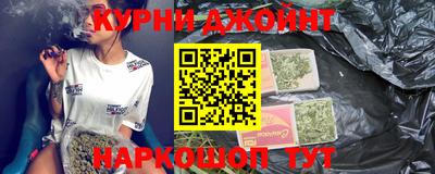 мяу мяу мука Лесосибирск
