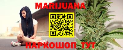 амфетамин Ливны