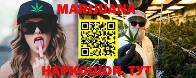амфетамин Ливны