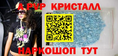 мяу мяу мука Лесосибирск
