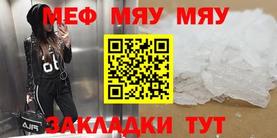 ECSTASY Ликино-Дулёво